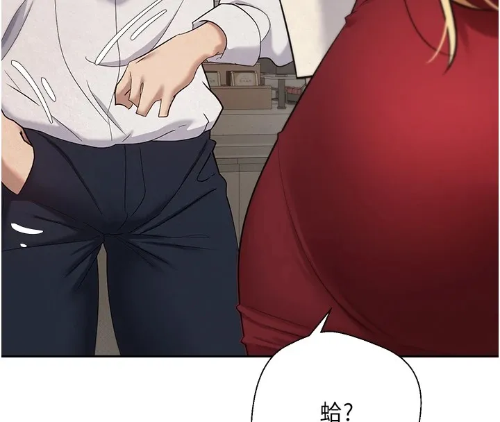 第4话-紧吸肉棒的处女小穴 161