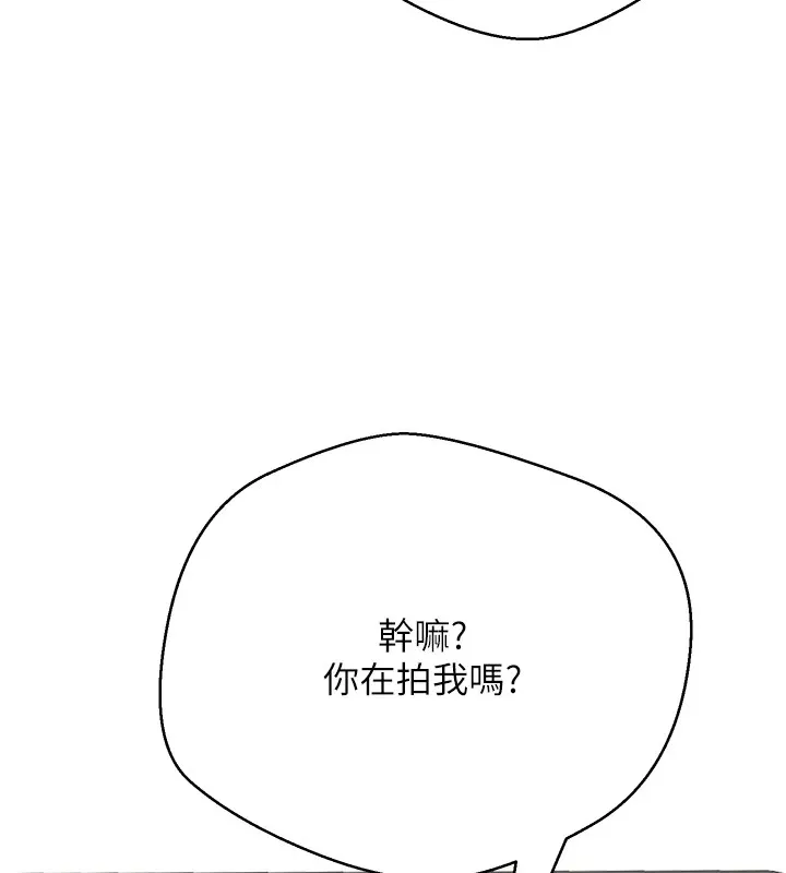 第4话-紧吸肉棒的处女小穴 164