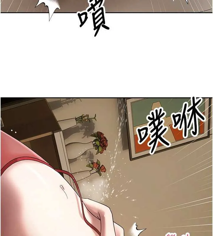 第40话-欲求不满的人妻 5