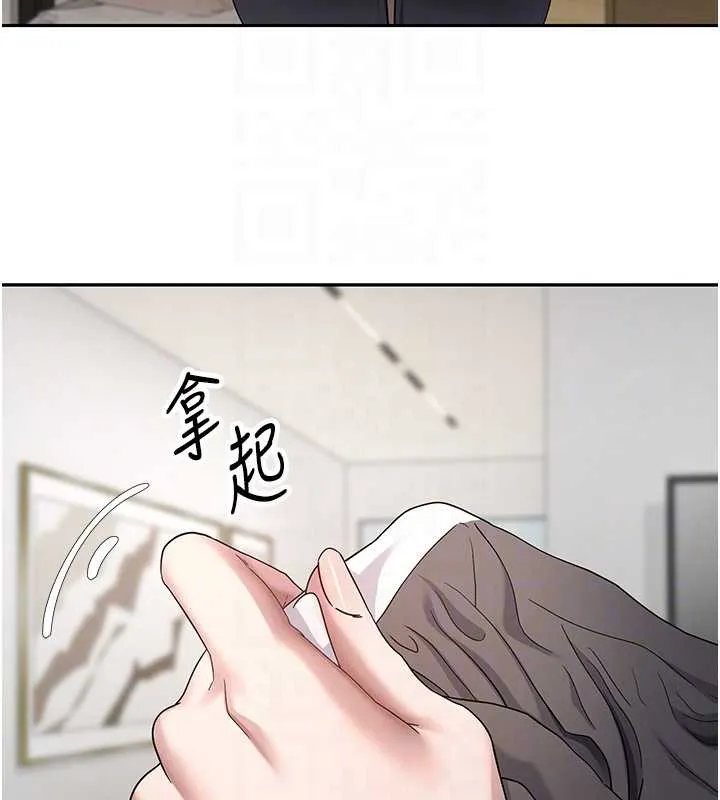 第40话-欲求不满的人妻 50