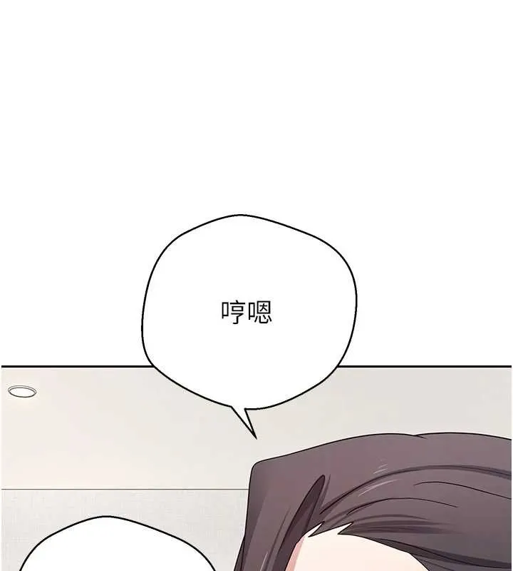 第40话-欲求不满的人妻 52