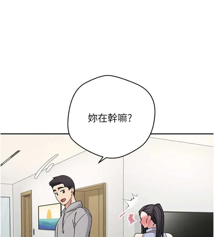 第40话-欲求不满的人妻 56
