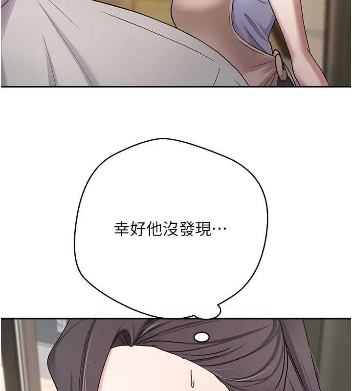 第40话-欲求不满的人妻 61