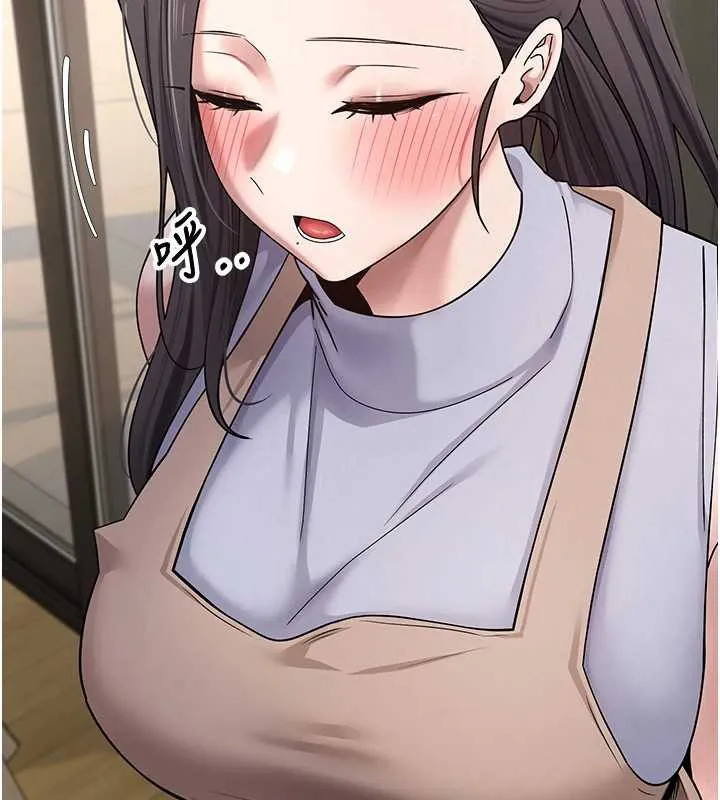 第40话-欲求不满的人妻 62