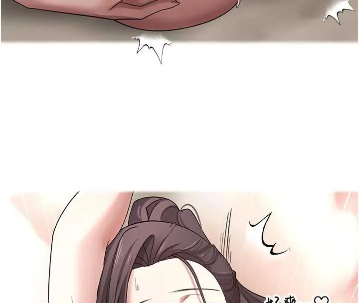 第40话-欲求不满的人妻 92