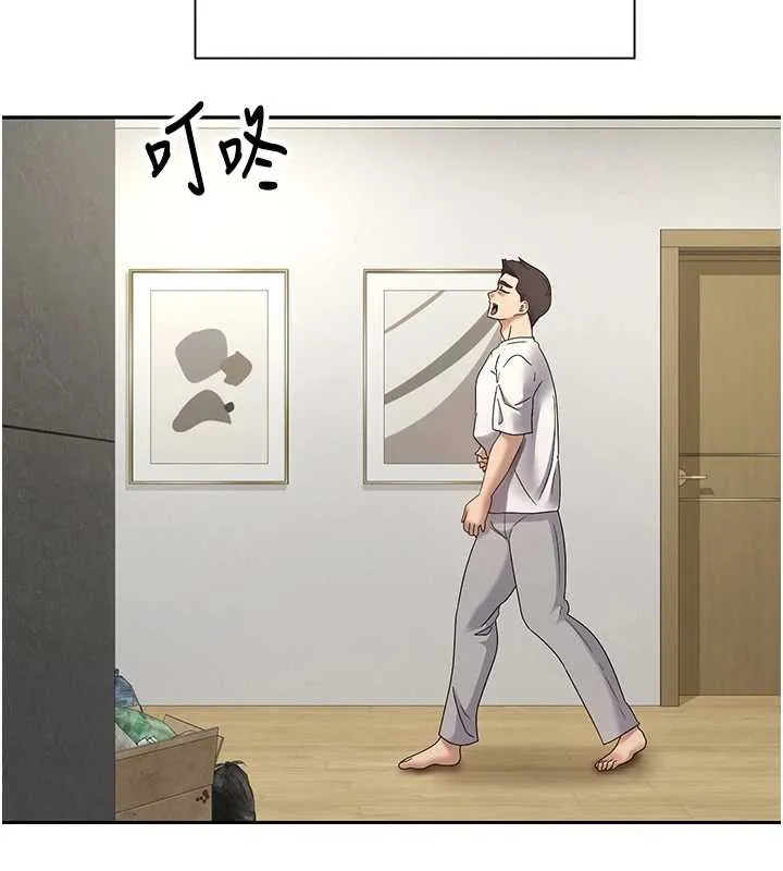 第41话-姐姐的诱惑♥ 7