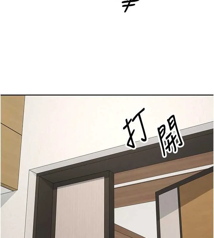 第41话-姐姐的诱惑♥ 10