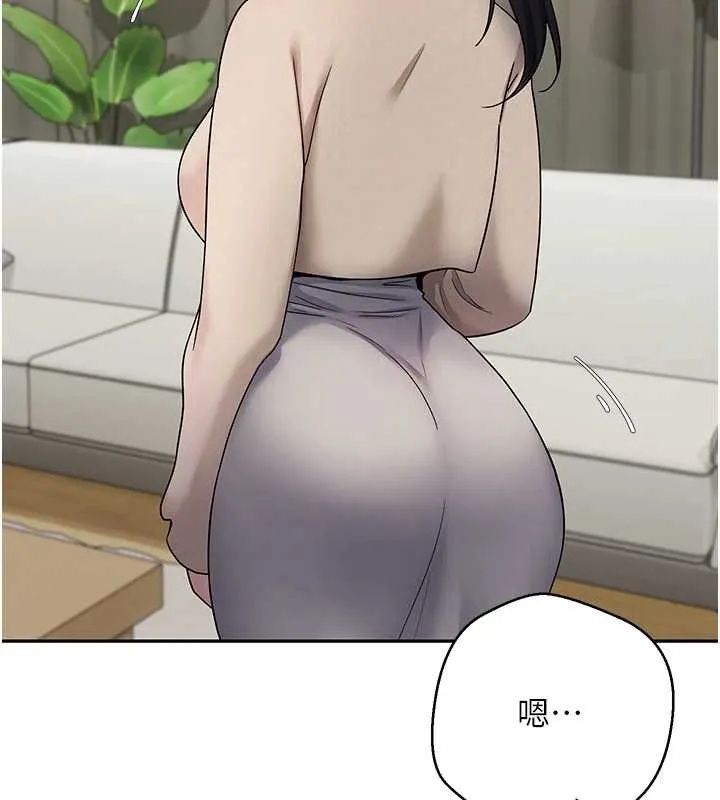 第41话-姐姐的诱惑♥ 45