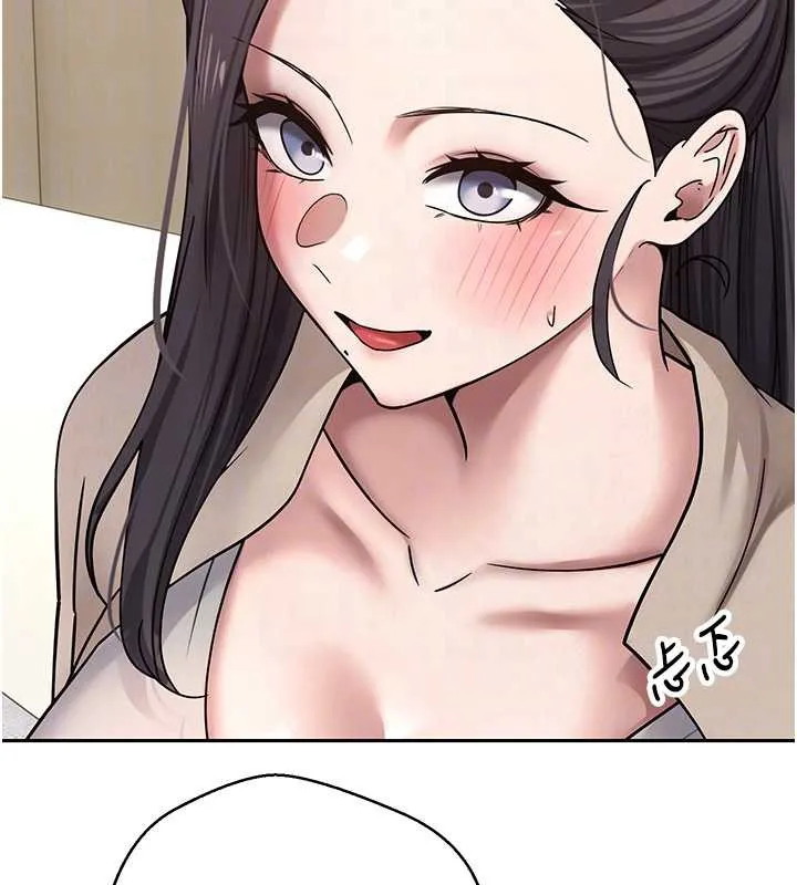 第41话-姐姐的诱惑♥ 51