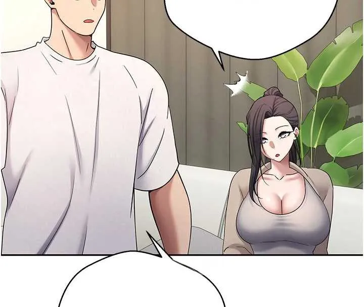 第41话-姐姐的诱惑♥ 61