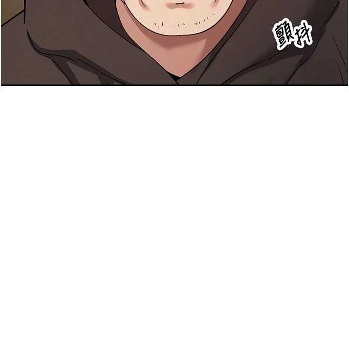 第41话-姐姐的诱惑♥ 89