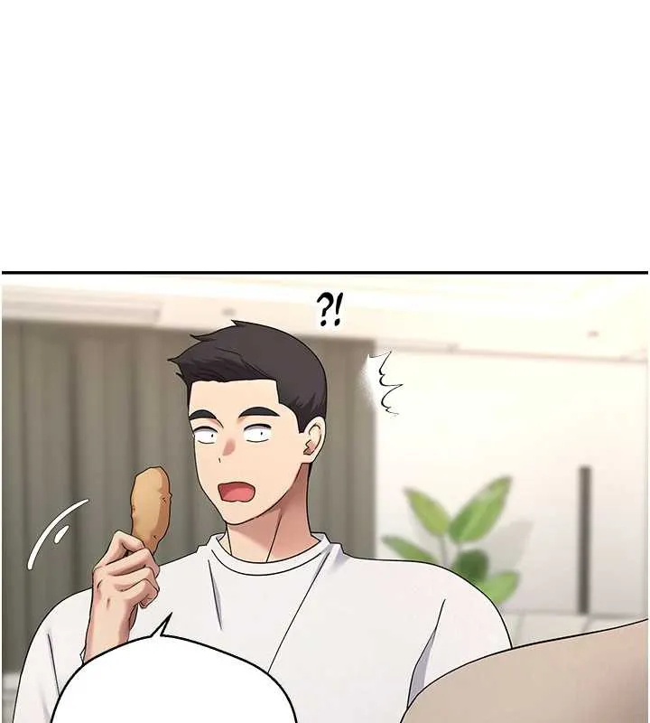 第41话-姐姐的诱惑♥ 127