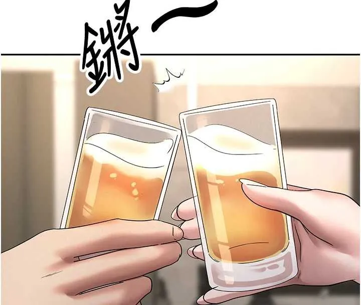 第41话-姐姐的诱惑♥ 130