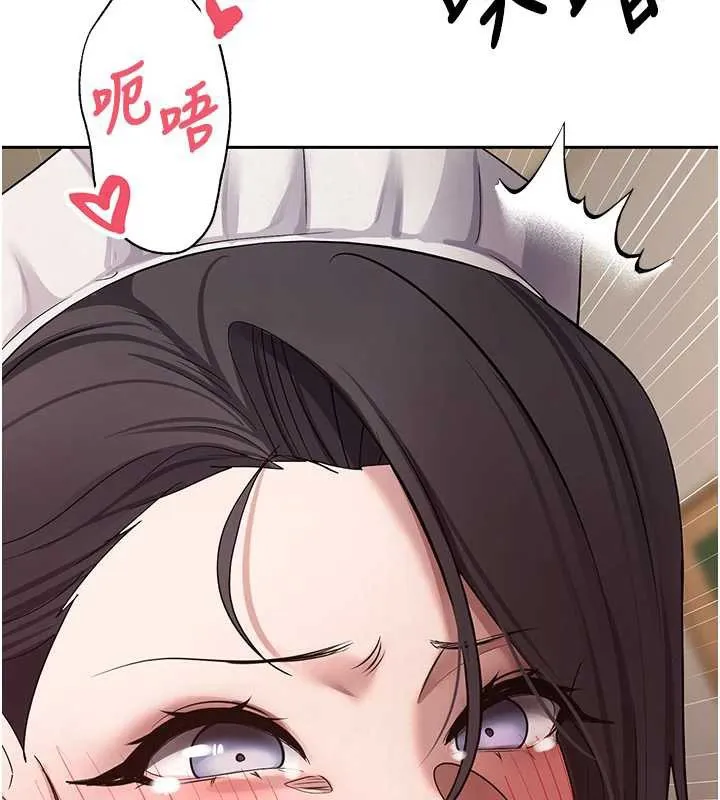 第43话-女仆用心服务♥ 50