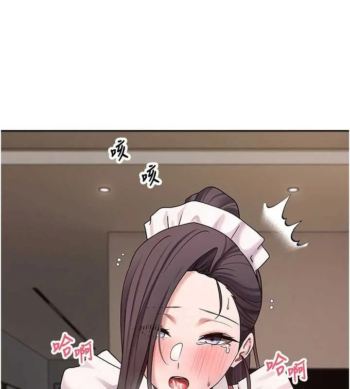 第43话-女仆用心服务♥ 57