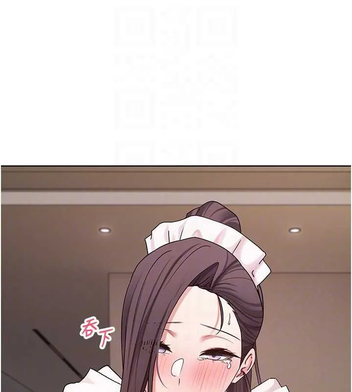 第43话-女仆用心服务♥ 59