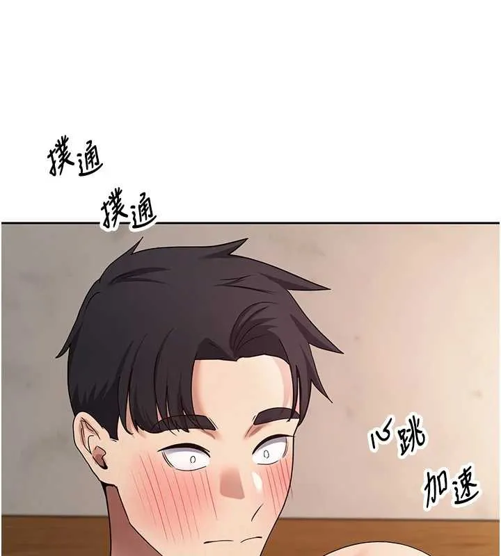 第43话-女仆用心服务♥ 63