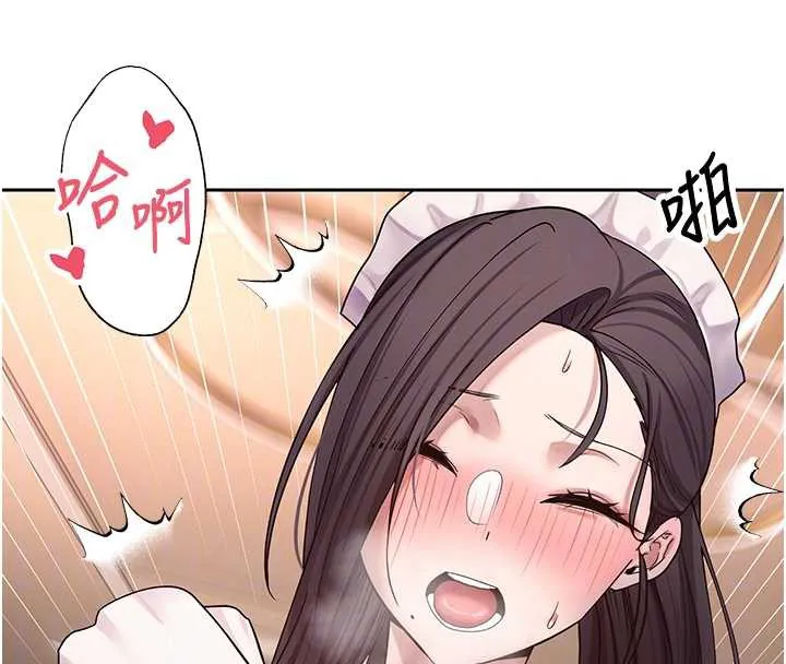 第43话-女仆用心服务♥ 103