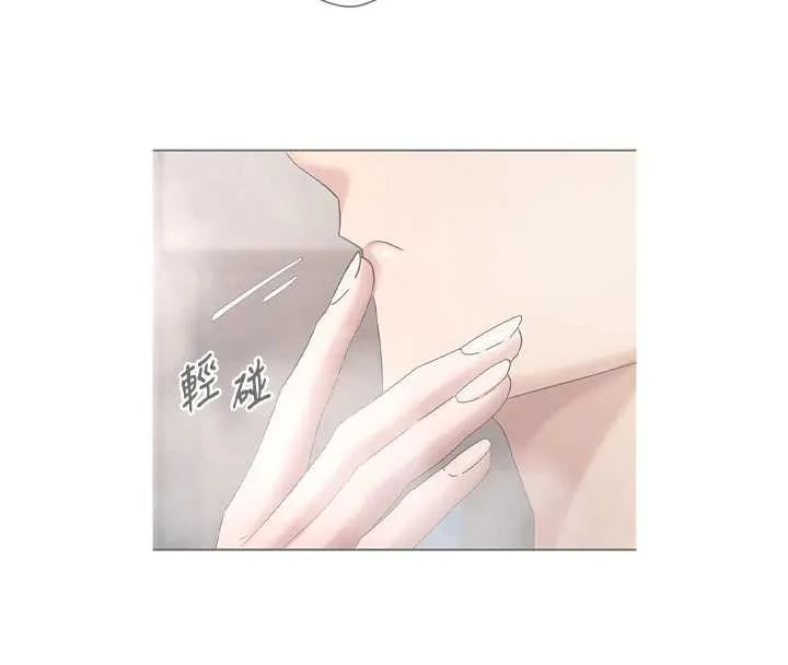 第43话-女仆用心服务♥ 137