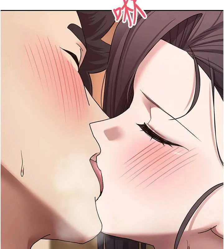 第44话-妳穿这样太性感了♥ 3
