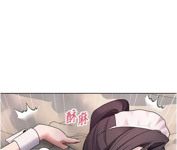 第44话-妳穿这样太性感了♥ 18