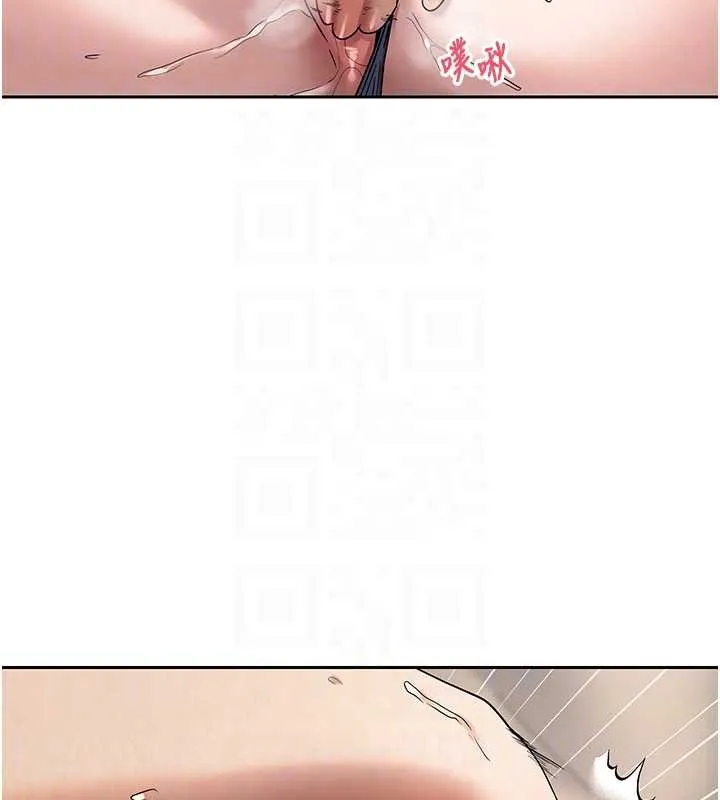 第44话-妳穿这样太性感了♥ 50