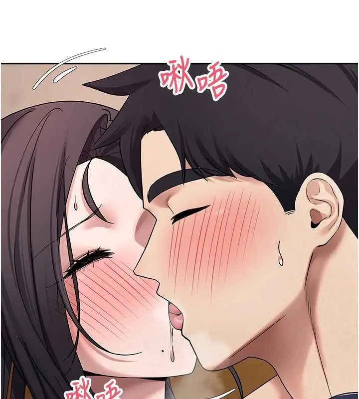 第44话-妳穿这样太性感了♥ 55