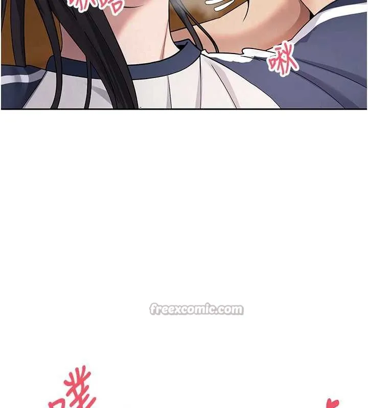 第44话-妳穿这样太性感了♥ 56