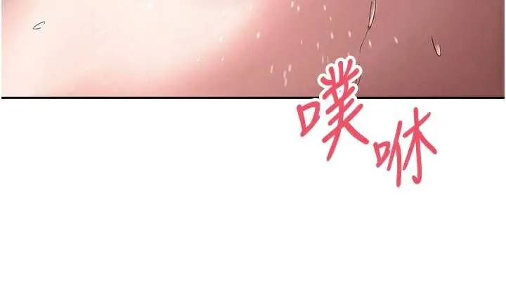 第44话-妳穿这样太性感了♥ 58
