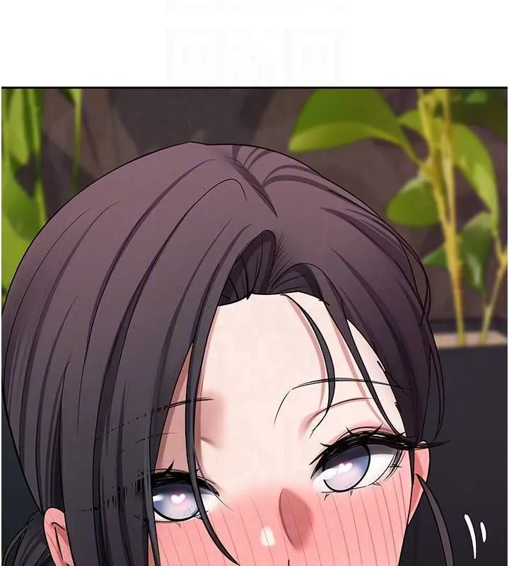 第44话-妳穿这样太性感了♥ 80