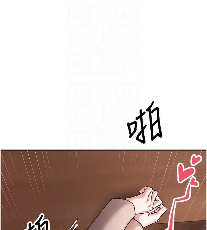 第44话-妳穿这样太性感了♥ 116