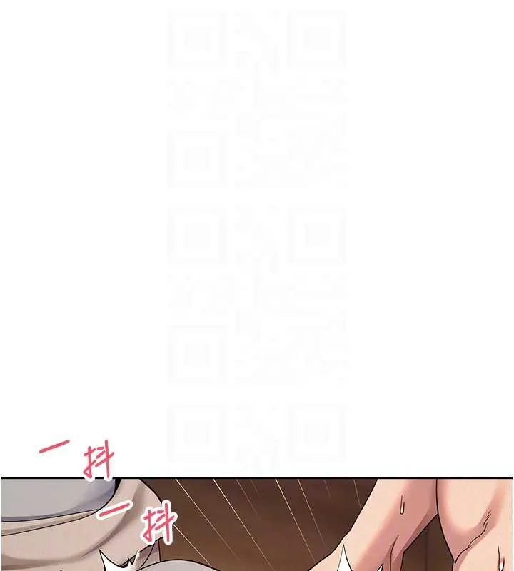 第44话-妳穿这样太性感了♥ 124
