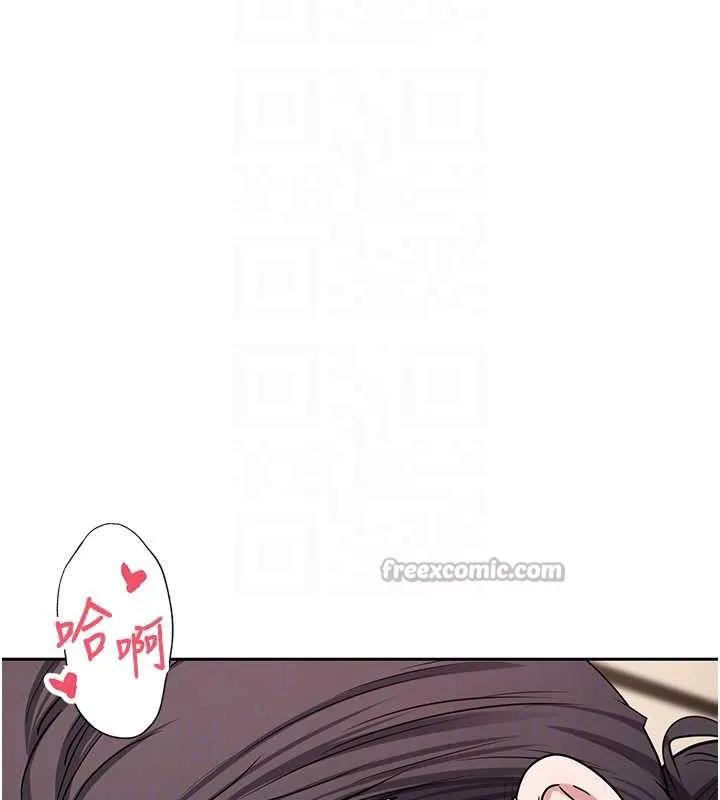 第44话-妳穿这样太性感了♥ 126