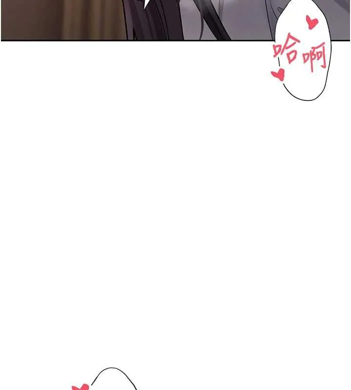 第44话-妳穿这样太性感了♥ 128