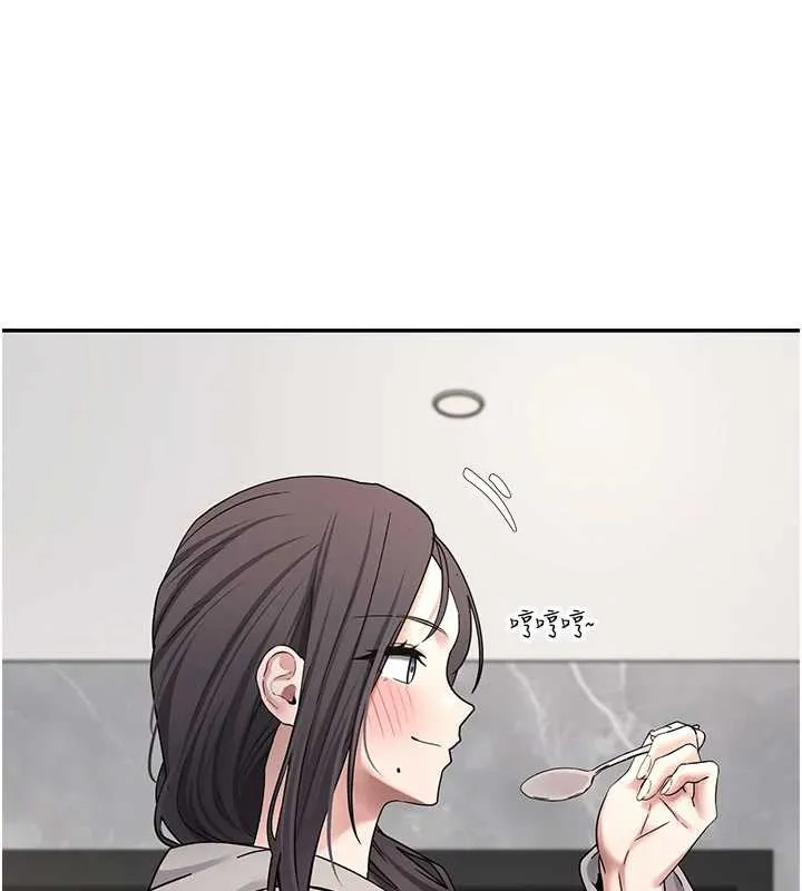 第44话-妳穿这样太性感了♥ 146