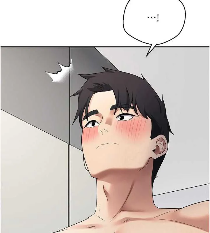 第44话-妳穿这样太性感了♥ 151