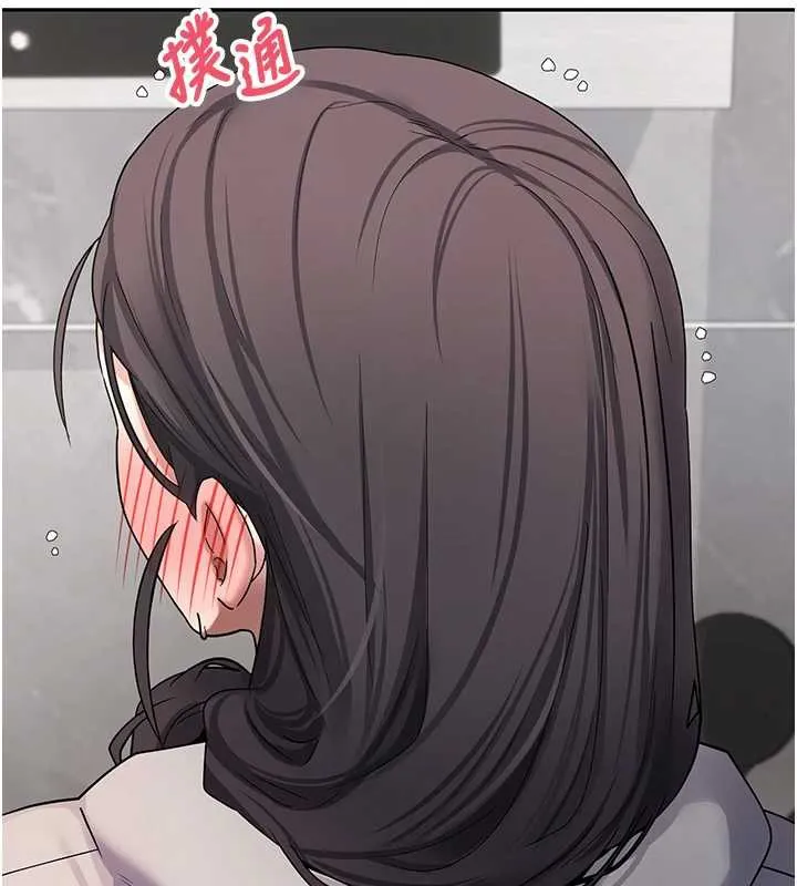 第44话-妳穿这样太性感了♥ 160