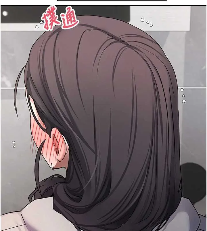 第45话-老公~要先吃我吗? 2
