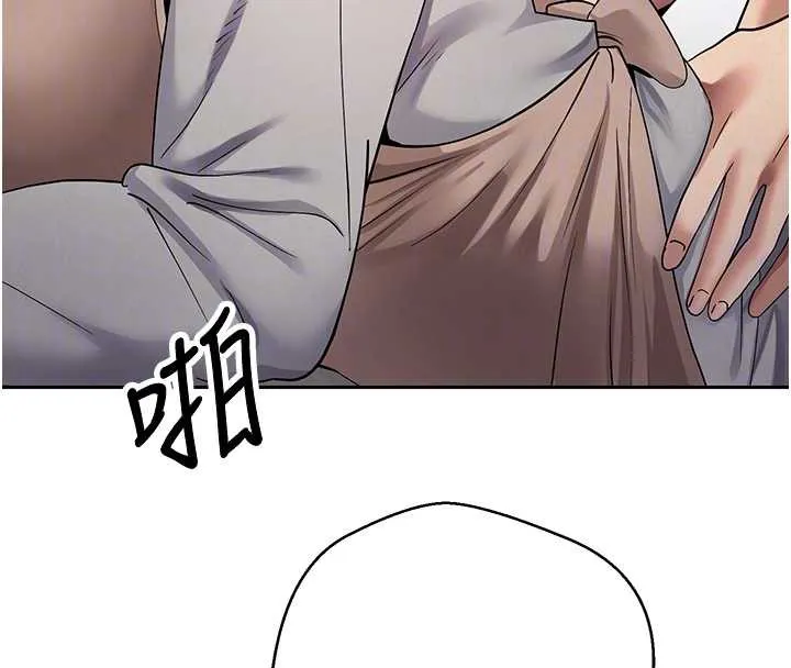 第45话-老公~要先吃我吗? 22