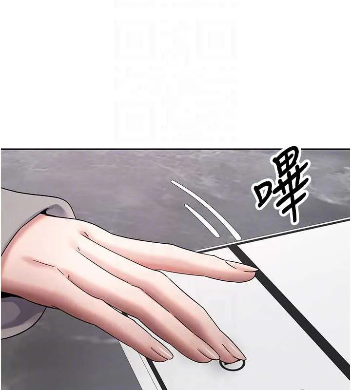 第45话-老公~要先吃我吗? 33
