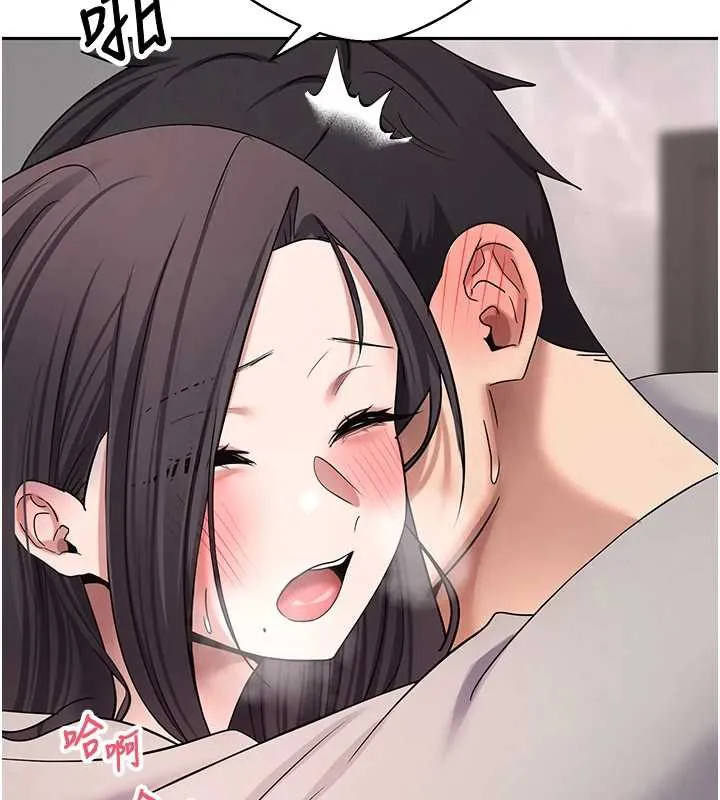第45话-老公~要先吃我吗? 55