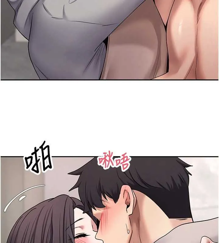 第45话-老公~要先吃我吗? 58