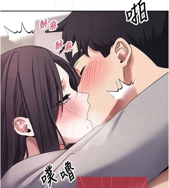 第45话-老公~要先吃我吗? 63