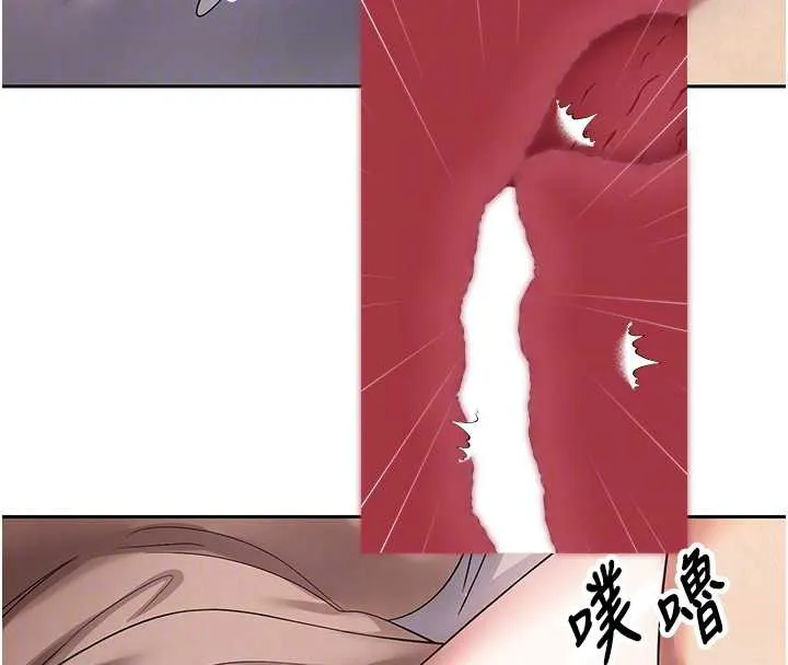 第45话-老公~要先吃我吗? 64