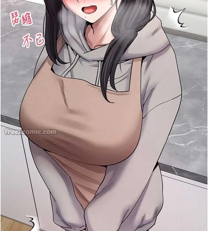 第45话-老公~要先吃我吗? 70
