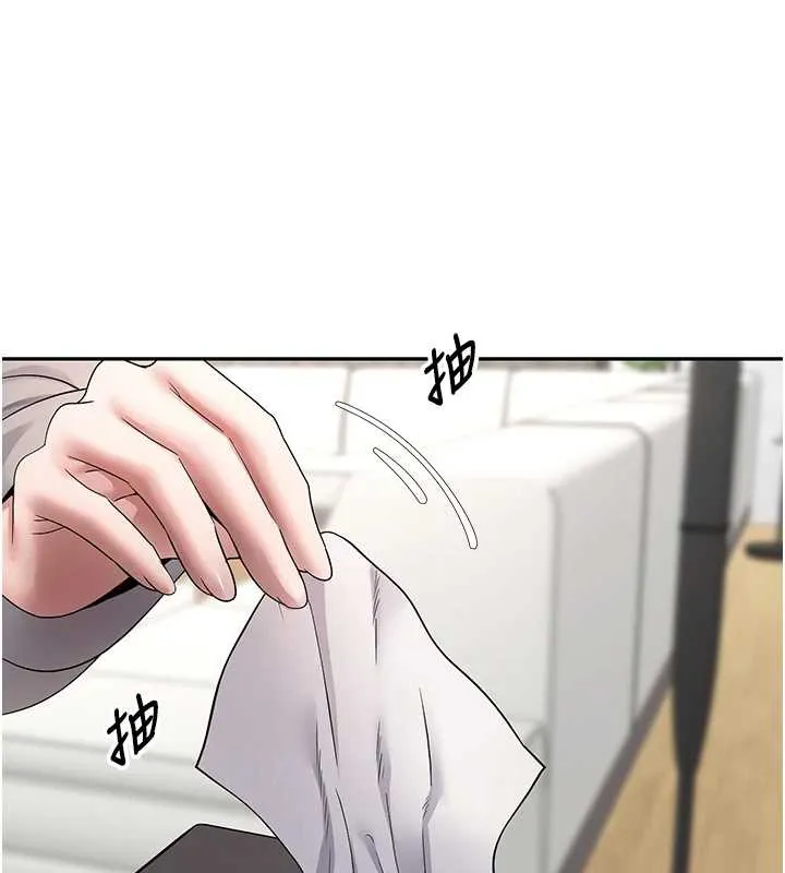 第45话-老公~要先吃我吗? 72