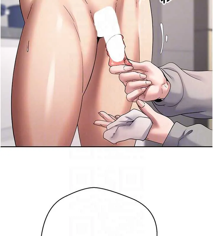 第45话-老公~要先吃我吗? 76