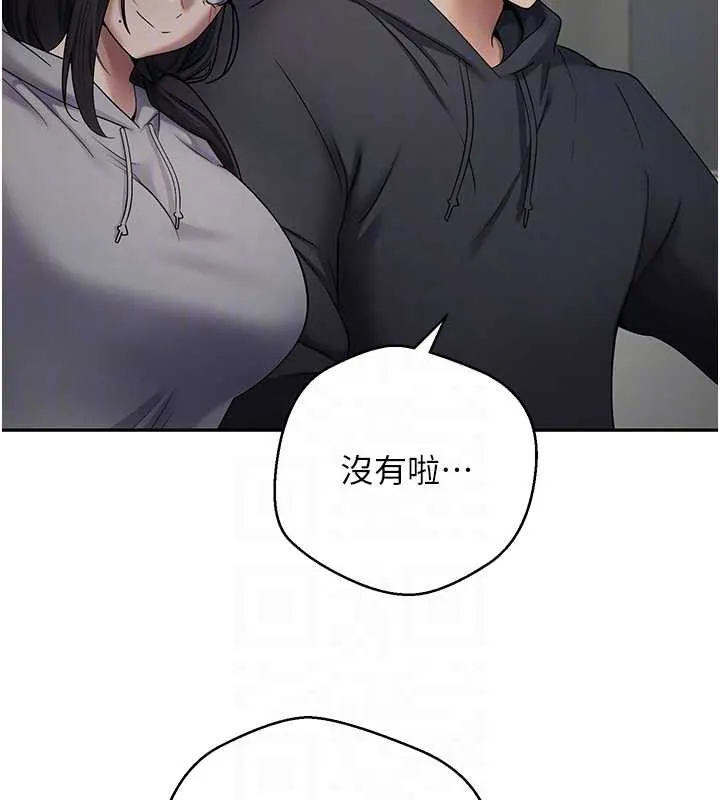 第45话-老公~要先吃我吗? 104