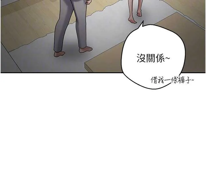 第45话-老公~要先吃我吗? 114