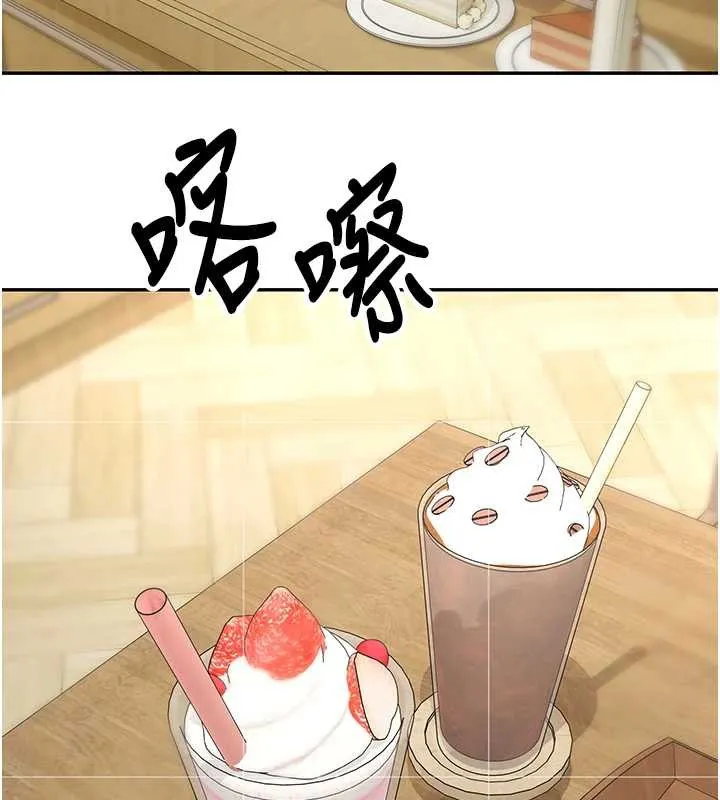 第46话-尽情感受妳的美好 45